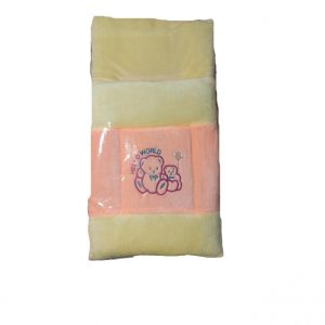 Yellow Pink Velvet Foam Carry Nest Bistar