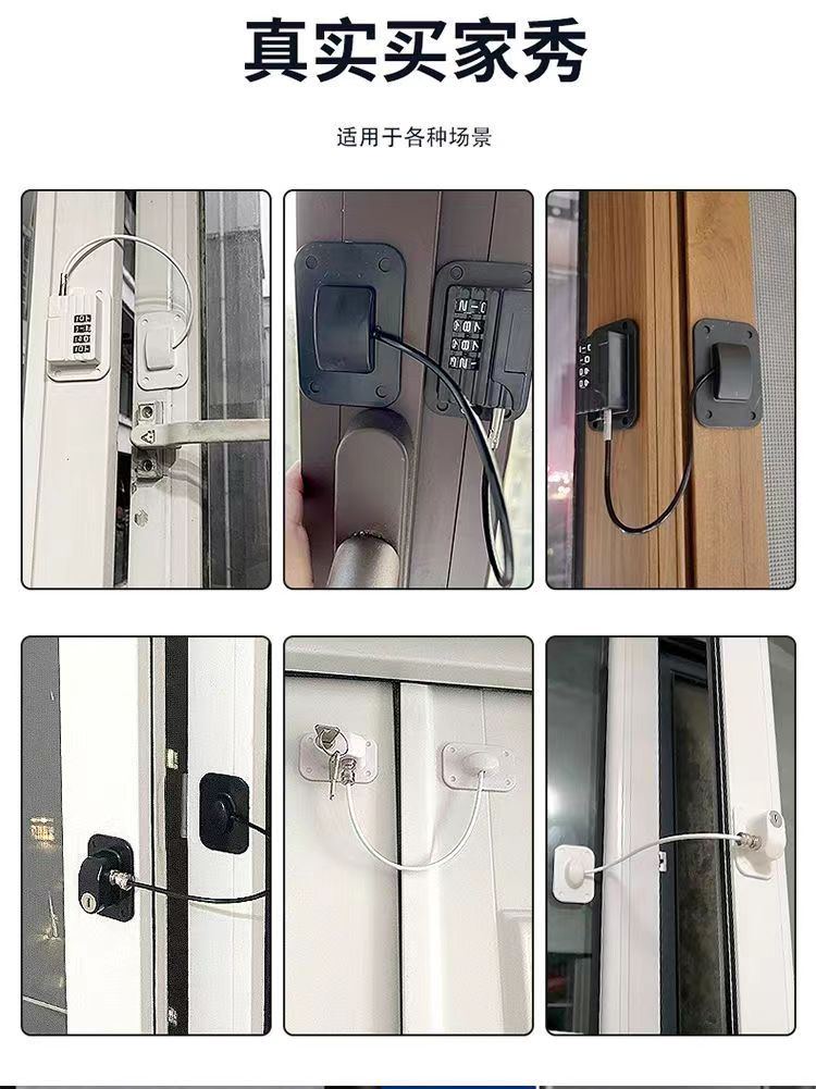 Refrigerator Lock Combination Code Fridge Locks Master Key Lock for Kids  Safety - D-Attires